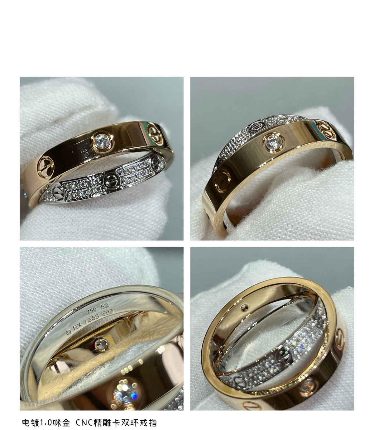 [Plus&Max]LOVE PINK GOLD SILVER DIAMOND DOUBLE RING