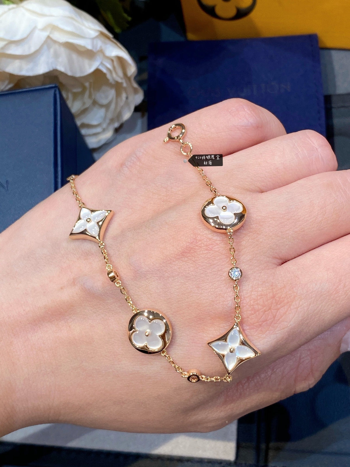 [Plus&Max]STAR AND SUN 4 MOTIF WHITE MOP PINK GOLD BRACELET