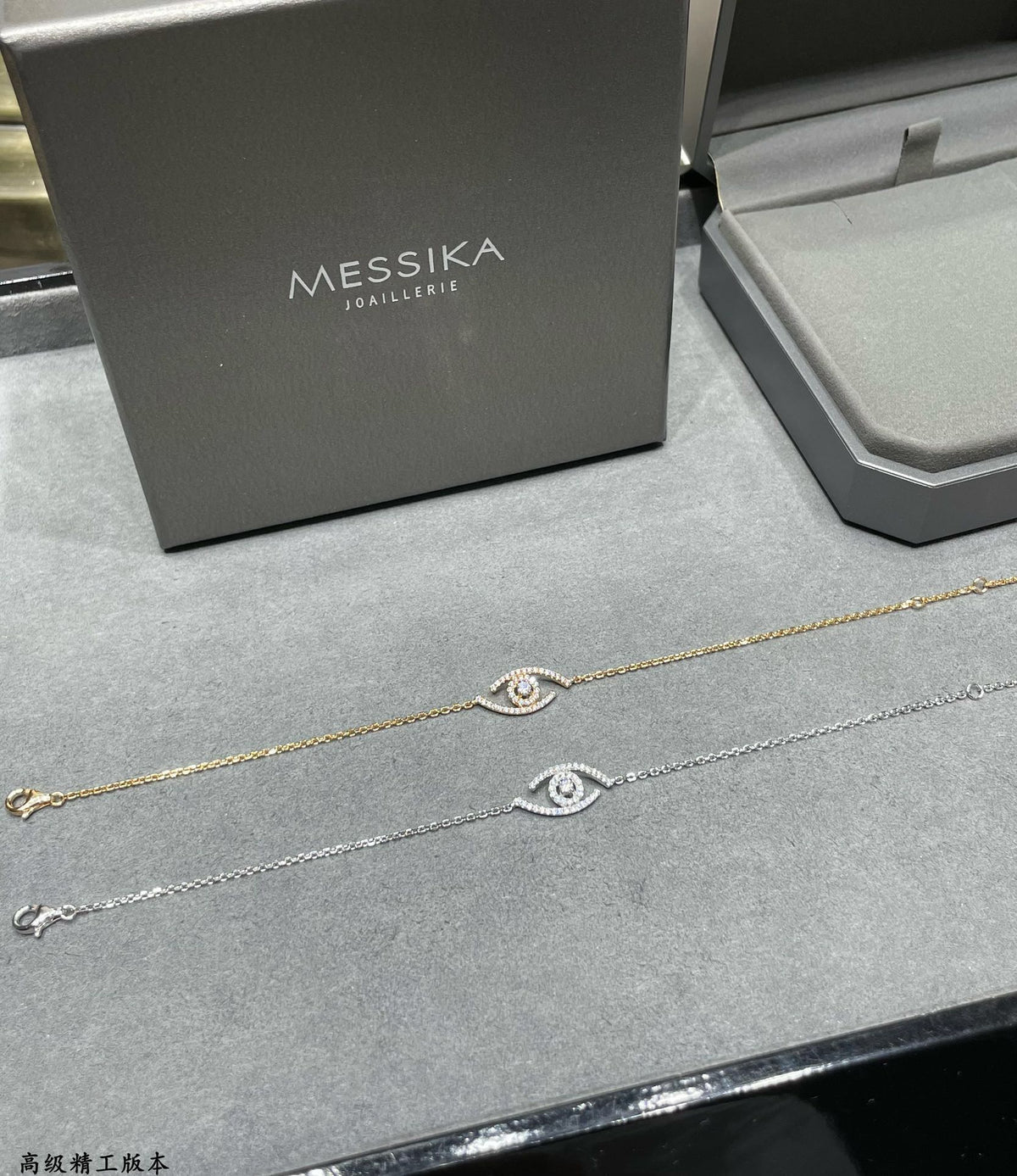 [Plus&Max]Lucky Eye Pave-Set Diamond Bracelet